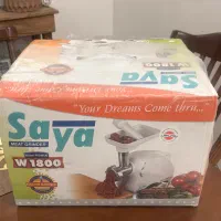 چرخ گوشت سایا
