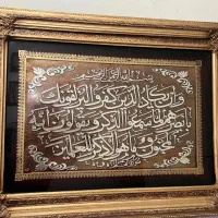 تابلو در حد نو