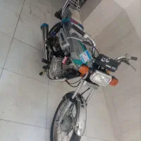 موتور هندا