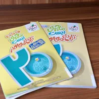 ماجرای بیست تاریخ یازدهم تجربی ریاضی