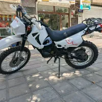 تریل پیشروgy