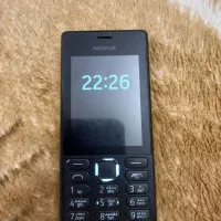نوکیا ۱۵۰