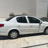 رانا پلاس پانا ۱۴۰۱