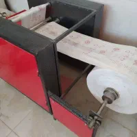 دستگاه رول سفره