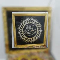 صنایع دستی