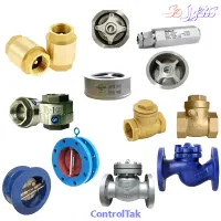 چک ولو ، شیر یکطرفه ، Chek Valve