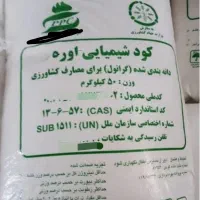 کوداوده