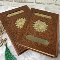 اموزش روخوانی و تجوید قران کریم