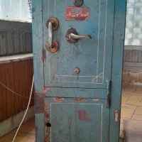 گاوصندوق
