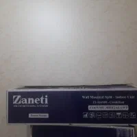 کارتن کولر گازی 30000 زانتی