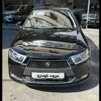 دنا اتومات اپشنال / ۱۴۰۵