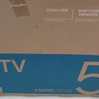 Samsung TV.  32