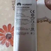 گوشی خراب هو آوی فقط یک قطعه خربه...