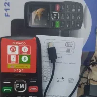 گوشی موبایل آکبند