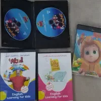 پکیج زبان انگلیسی مخصوص بچه ها