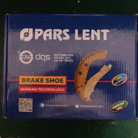 لنت ماشین های ایرانی (تعویض رایگان )