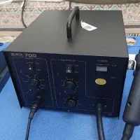 دستگاه هویه و لعیم