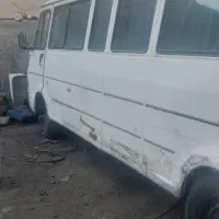 مینی بوس  اسقاطی