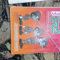 کتاب های تست تجربی