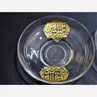 نعلبکی امیرالمومنین مدل ستاره ای
