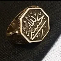 کاردرمنزل میخوام ،ترجیحا بسته بندی یا مونتاژ