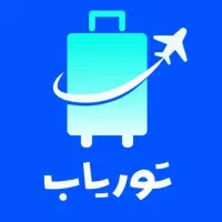 تور نوروزی کیش