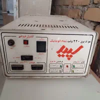 مولد برق 500وات