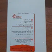 Samsung A23|موبایل|شوشتر, |دیوار