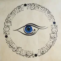 امورات دعاو... سرکتاب رایگان