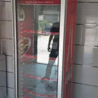 * لوازم فلافلی *