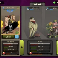 اکانت پسرخوانده