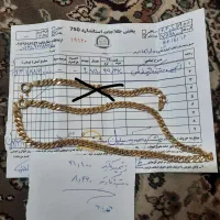 گردنبند کارتیر طلا