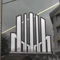 فروش-سرقفلی-مغازه25متر-با15متر-بالکن-براصلی-مطهری