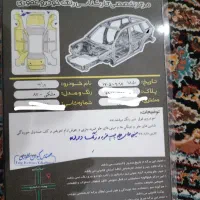 پراید 87|خودرو سواری و وانت|مریوان, |دیوار