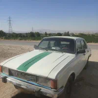 پیکان سواری