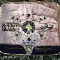 پتو گلبافت ۲ نفره