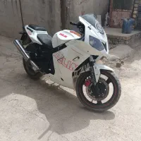موتور دایلیم 250سی سی