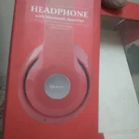 هدفن اصل