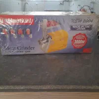 چرخ گوشت نوواکبندناسیونال