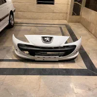 سپر ۲۰۷ سفید