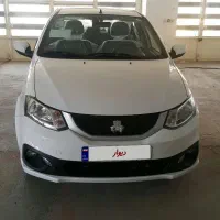 ساینا جی ایکس ال دوگانه سوز شرکتی