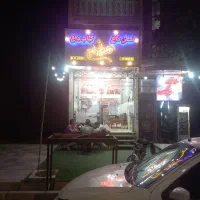 واگذاری یا فروش لوازم نان داغ کباب داغ