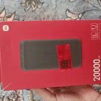 پاوربانک ۲۰ هزار
