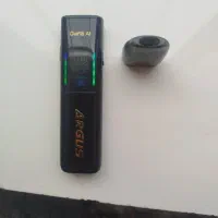 پاد آرگاس جی دو