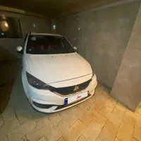 سهند اتومات