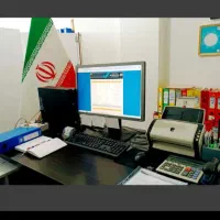 مدارک معادل از دیپلم تا پزشکی