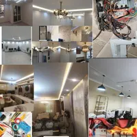 برقکار/کل مناطق/برقکاری جزئی-کلی نصبیات رفع اتصالی