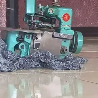 سردوز پروانه