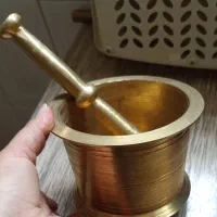 هاونگ نو