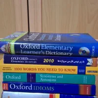 چند عدد دیکشنری